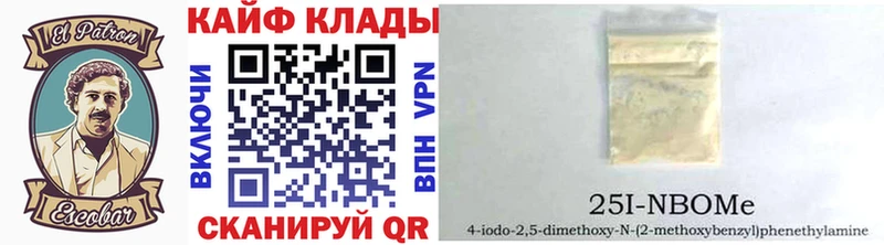 Наркошоп Лысково Псилоцибиновые грибы  COCAIN  ГАШИШ  МЕФ  Бошки Шишки  Alpha PVP 
