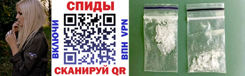Amphetamine VHQ  mega   Лысково  купить наркоту 