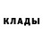 Первитин пудра MaHkyHuaHeLj