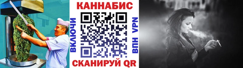 OMG рабочий сайт  Лысково  Печенье с ТГК марихуана  магазин  наркотиков 