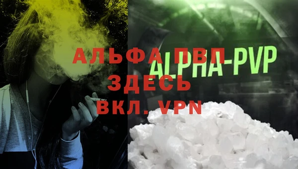 бутик Верхний Тагил