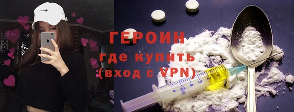 бутик Верхний Тагил