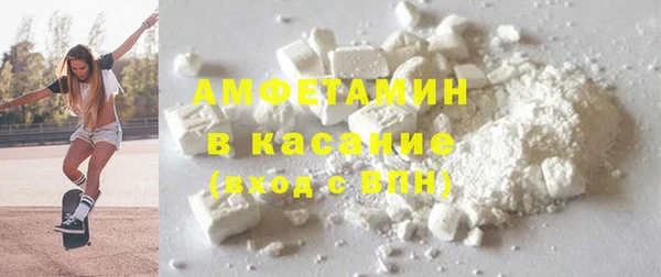 бутик Верхний Тагил