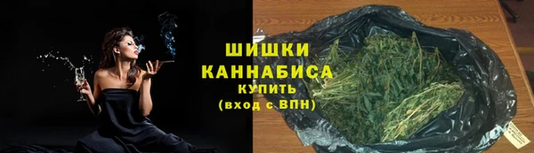 меф Верея