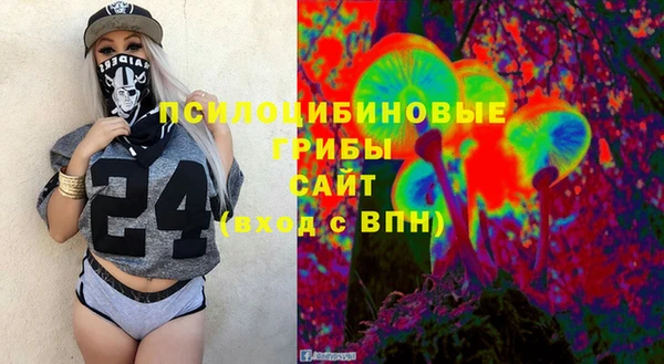 меф Верея
