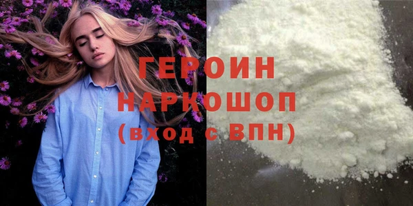 меф Верея