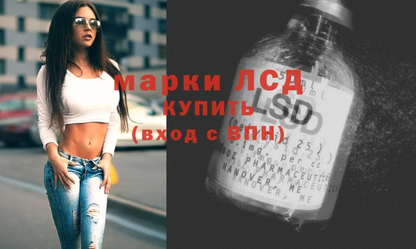 бутик Верхний Тагил