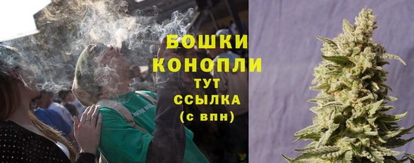 спайс Верхнеуральск
