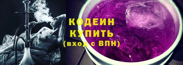 бутик Верхний Тагил