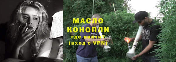 меф Верея