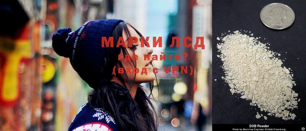 бутик Верхний Тагил