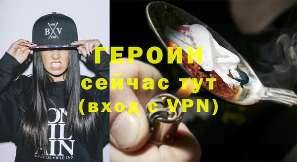 бутик Верхний Тагил