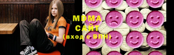 спайс Верхнеуральск