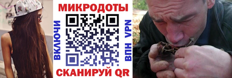 купить закладку Лысково Псилоцибиновые грибы прущие грибы